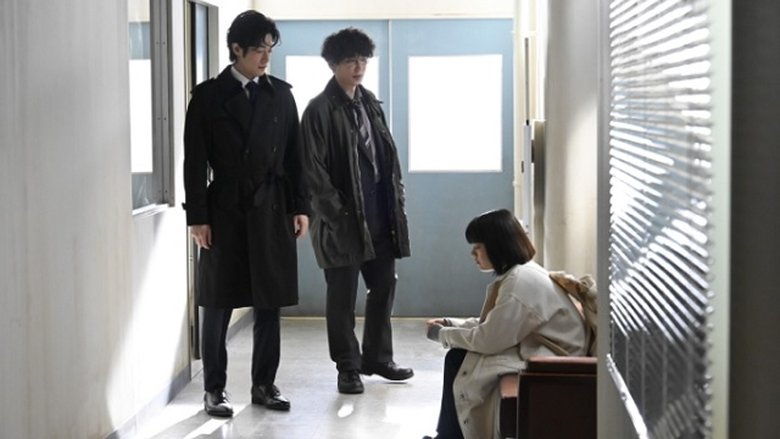 Still image for Pandora's Fruit season 1 episode 5: Episode 5 Still image for Pandora's Fruit season 1 episode 5: Episode 5