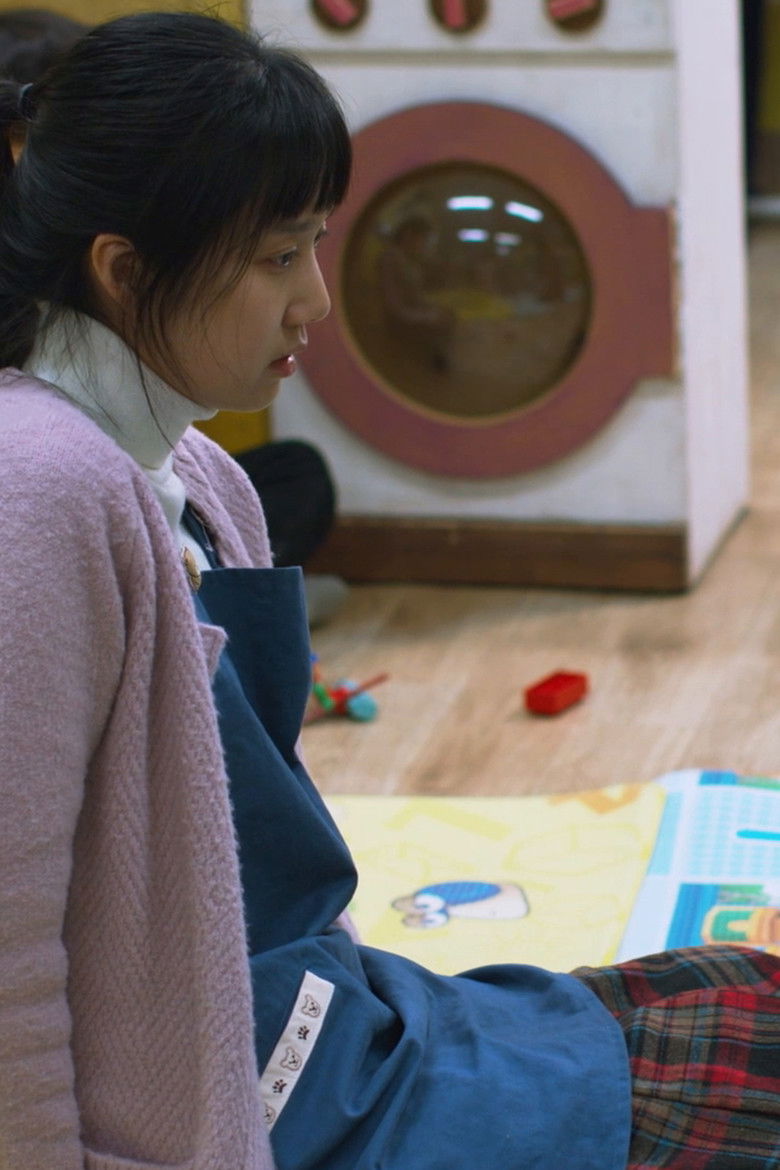 Imatge de 모래 놀이