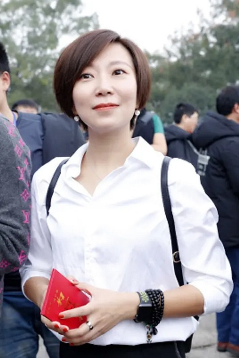 Hao Wu portrait image