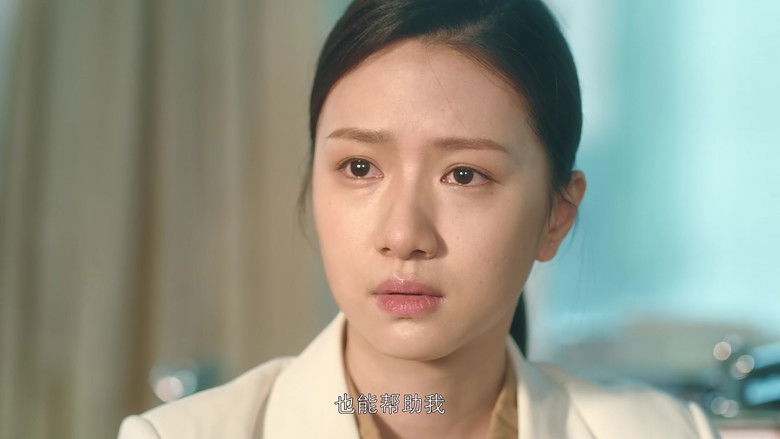 Still image for Fell Upon Me season 1 episode 19: Episode 19 Still image for Fell Upon Me season 1 episode 19: Episode 19