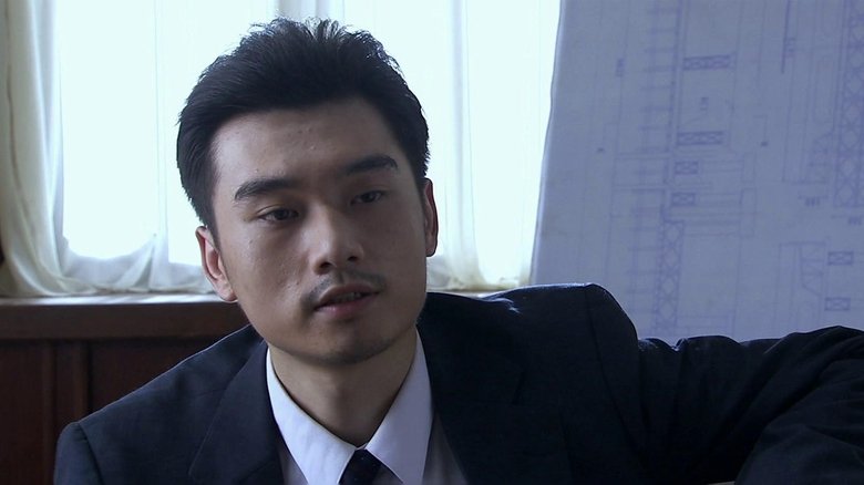 Still image for 大汉口 season 1 episode 30: Episode 30