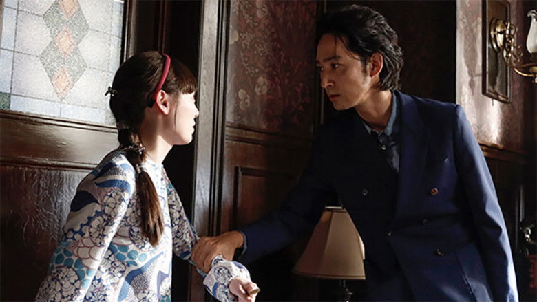 Still image for Secret Makeover season 1 episode 9: Episode 9 Still image for Secret Makeover season 1 episode 9: Episode 9