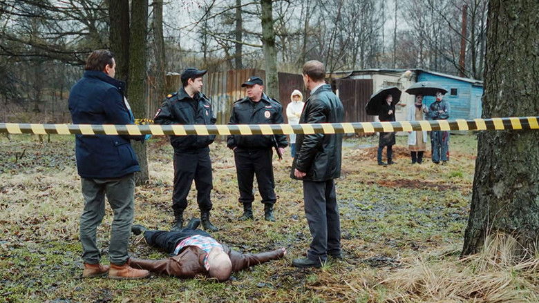 Still image for House with cops season 1 episode 31: Episode 31 Still image for House with cops season 1 episode 31: Episode 31