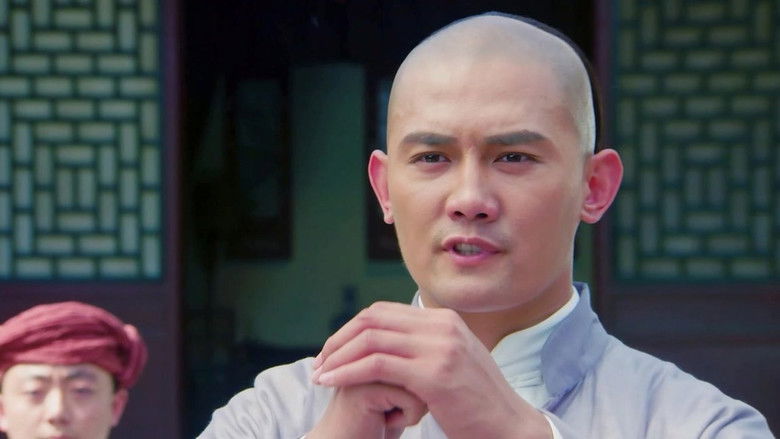 Still image for Huo Yuanjia's Youth 2 season 1 episode 10: Episode 10