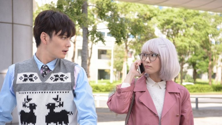 Still image for The Memorandum of Kyoko Okitegami season 1 episode 1: Episode 1 Still image for The Memorandum of Kyoko Okitegami season 1 episode 1: Episode 1