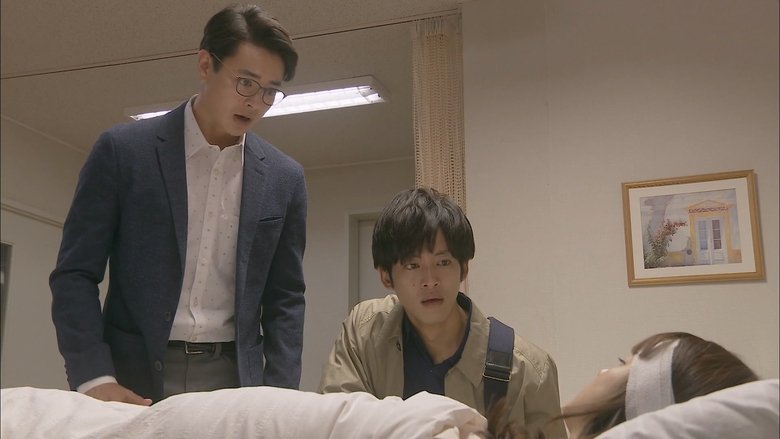 Still image for Perfect World season 1 episode 5: Episode 5