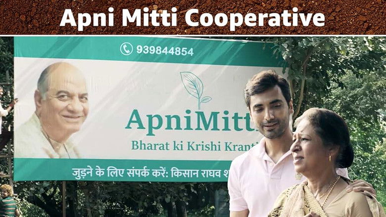 Still image for Mitti – Ek Nayi Pehchaan season 1 episode 8: Apni Mitti Cooperative Still image for Mitti – Ek Nayi Pehchaan season 1 episode 8: Apni Mitti Cooperative