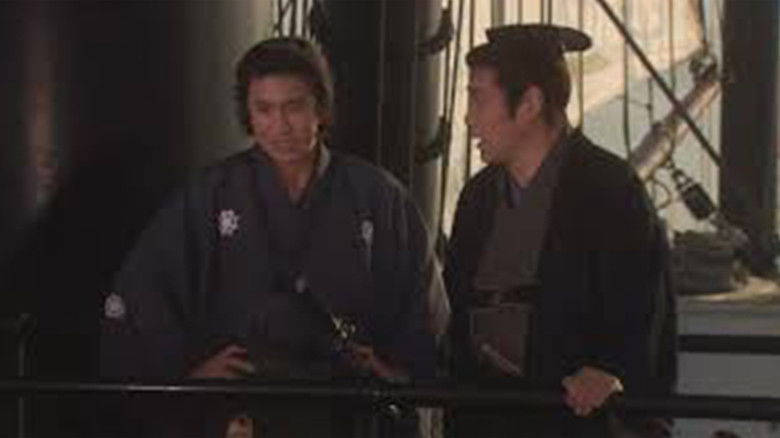 Still image for 竜馬がゆく season 1 episode 3: Episode 3