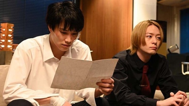 Episode still