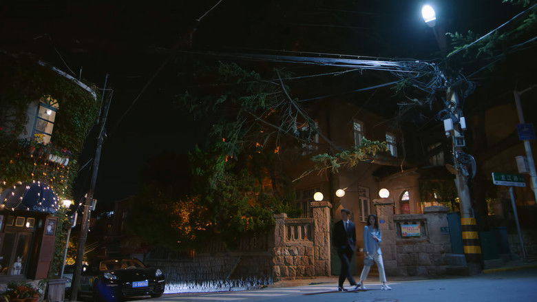 Still image for Have a Crush On You season 1 episode 14: Episode 14 Still image for Have a Crush On You season 1 episode 14: Episode 14