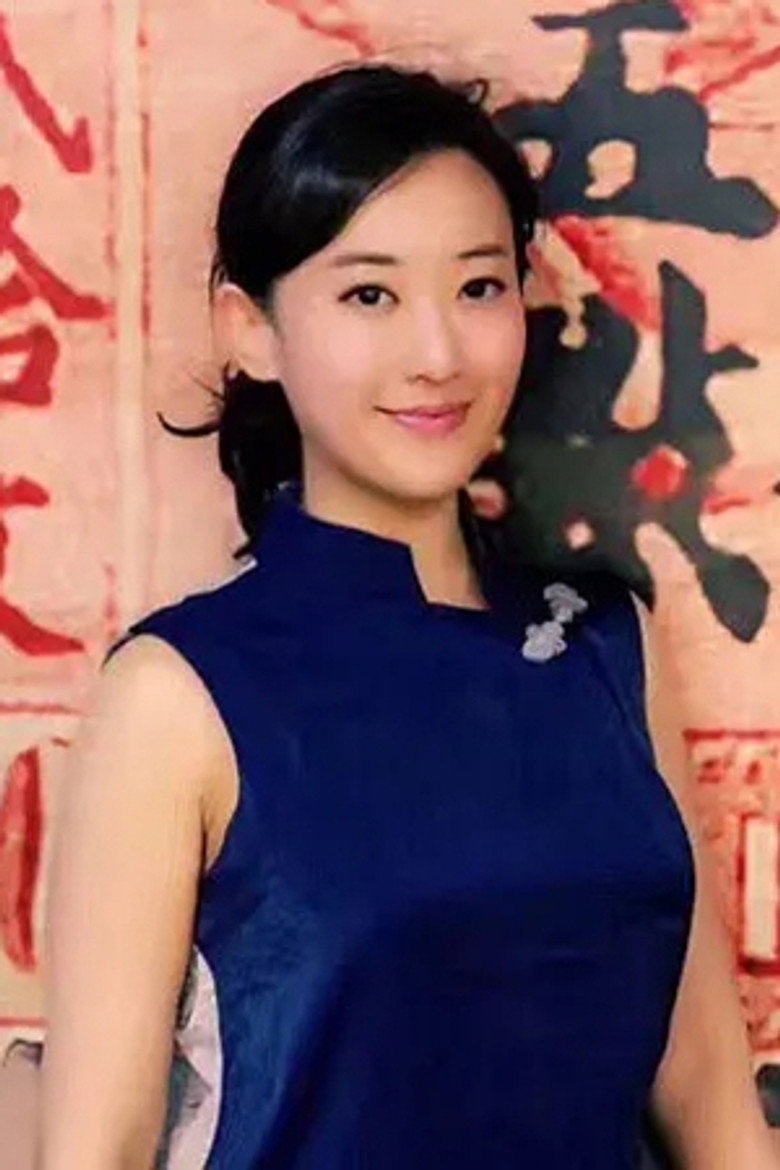Geng Pan portrait