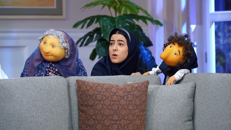 Still image for Mehmooni season 1 episode 11: Episode 11