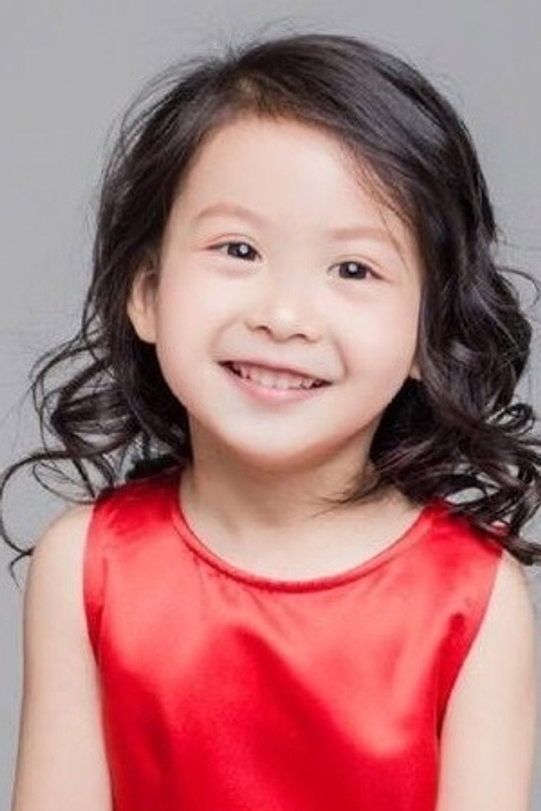 Shi Yuxin portrait