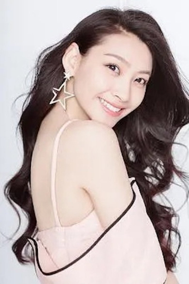 Photo de Chu Xu