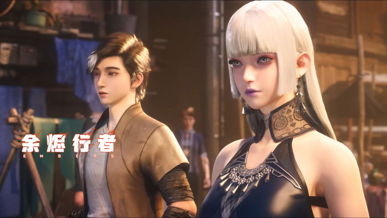 Tập 3 - Dư Tẫn Hành Giả