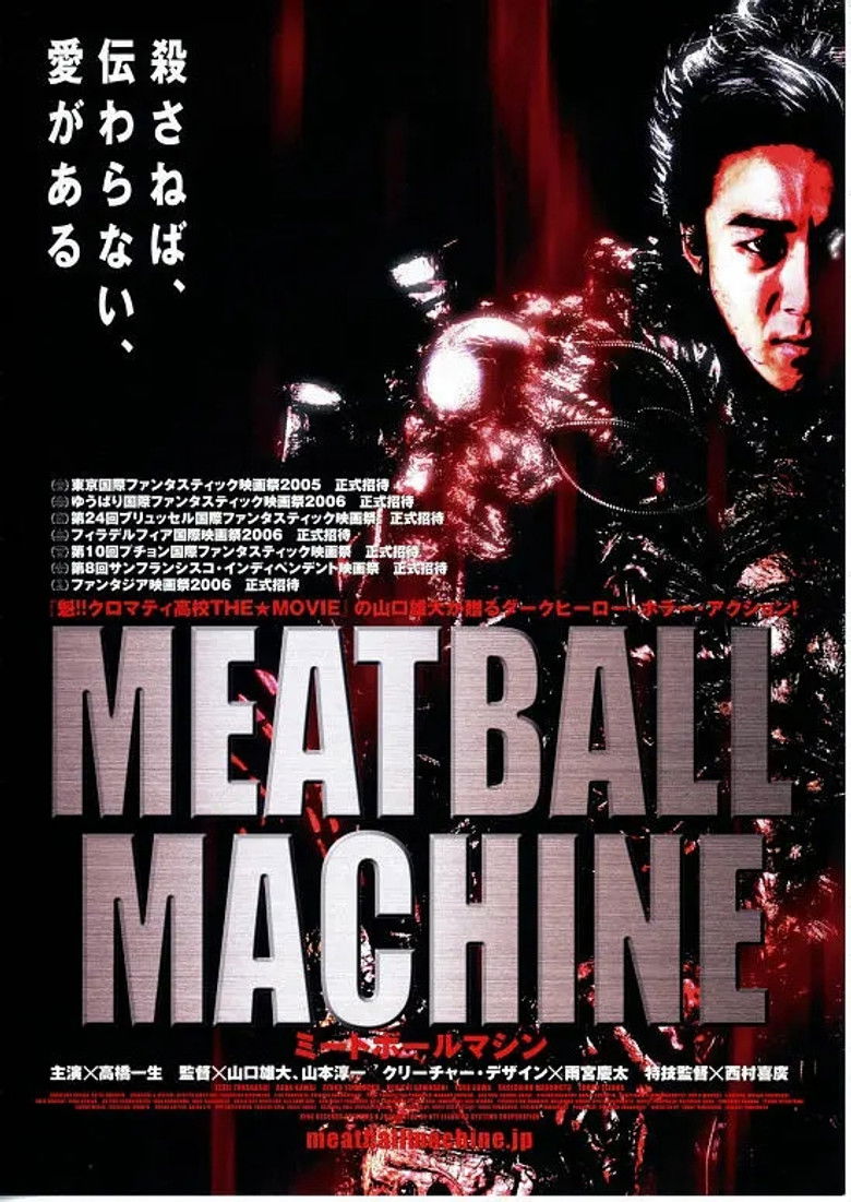 Meatball Machine Collection backdrop image