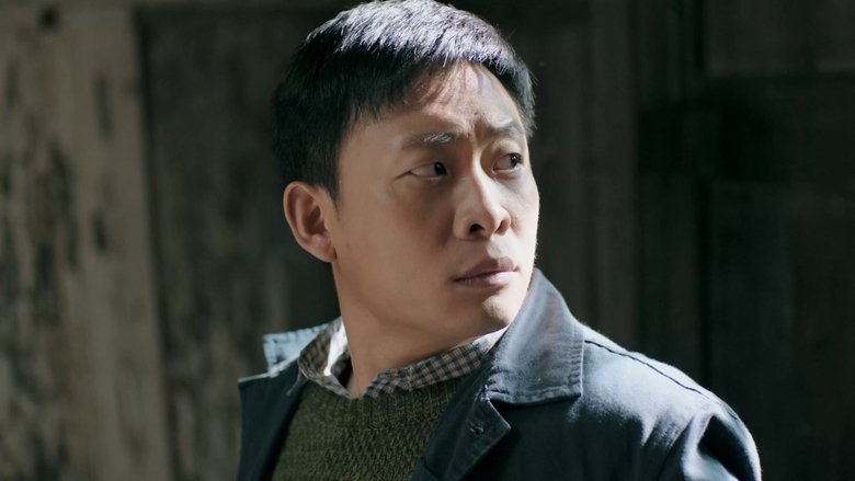 Still image for Feather Flies to the Sky season 1 episode 8: Episode 8 Still image for Feather Flies to the Sky season 1 episode 8: Episode 8