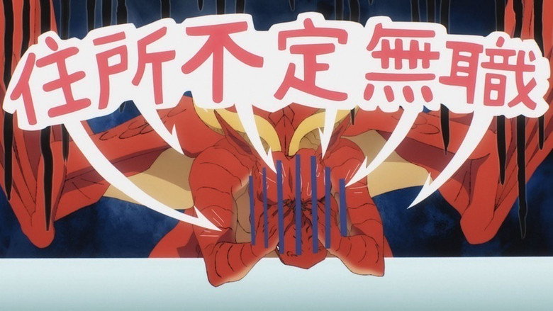 Still from ドラゴン、家を買う。 - ซีซัน 1 ตอน 11