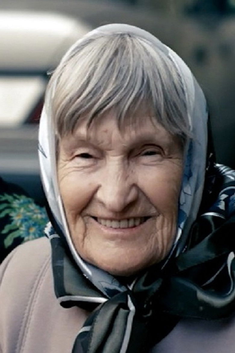 Nina Zhernakova portrait image