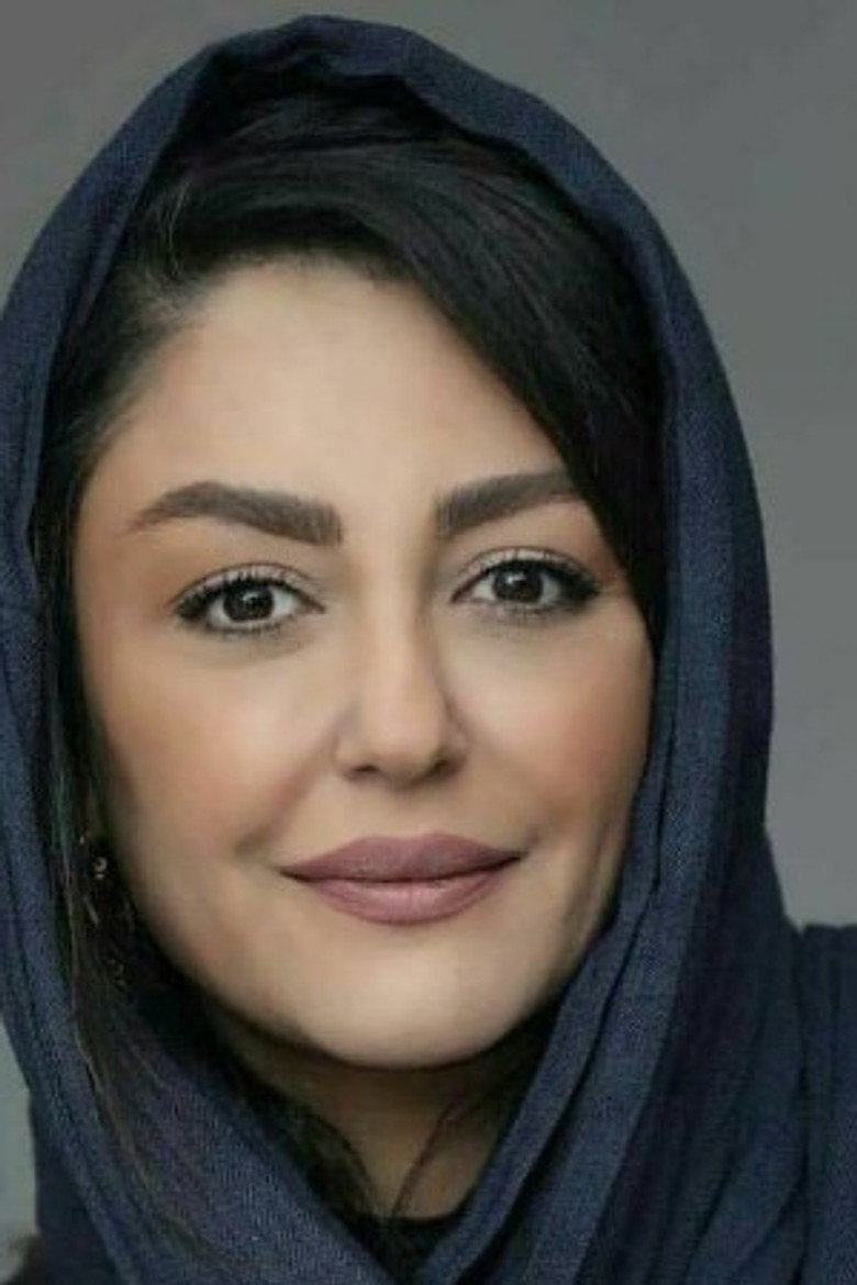 Shaghayegh Farahani photo 2