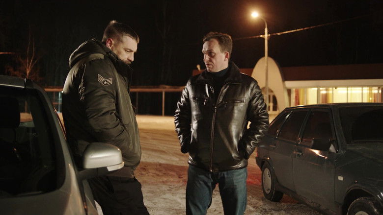 Still image for Контуженный season 1 episode 2: Episode 2