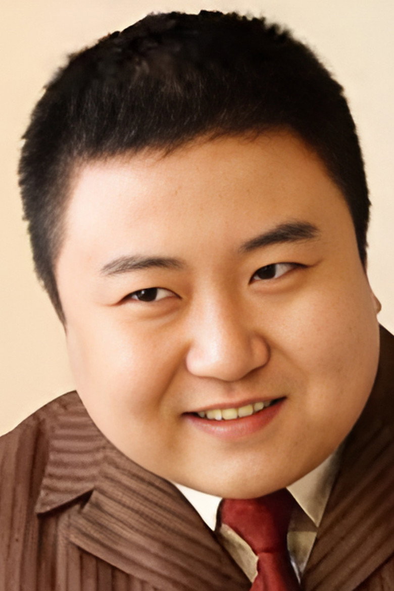 Yang Song portrait