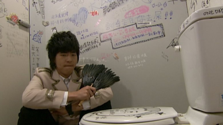 Still image for K.O.3an Guo season 1 episode 43: Episode 43 Still image for K.O.3an Guo season 1 episode 43: Episode 43