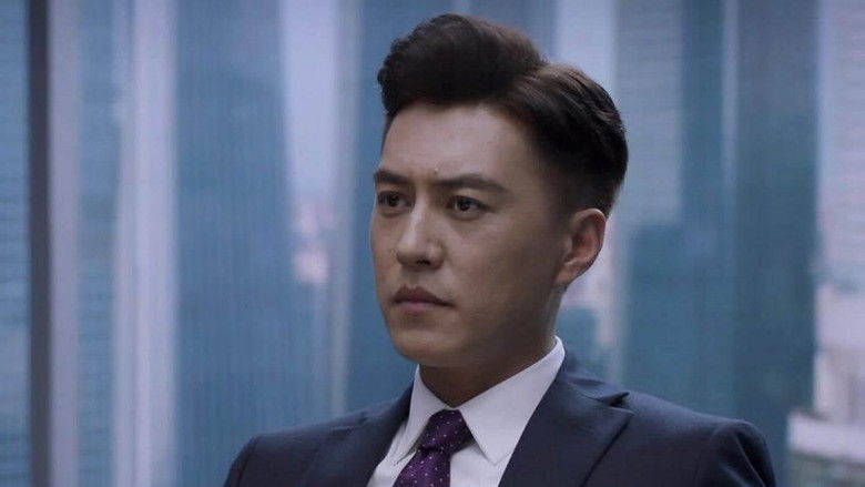 Still image for The Best Partner season 1 episode 3: Episode 3 Still image for The Best Partner season 1 episode 3: Episode 3