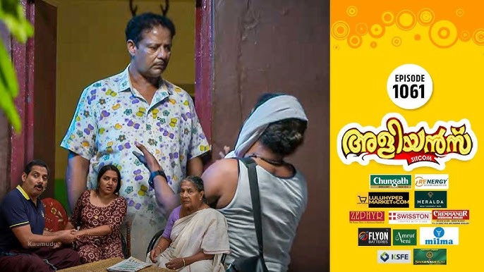 Still image for Brother-in-Laws season 1 episode 1061: Teaching Thambi a Lesson Still image for Brother-in-Laws season 1 episode 1061: Teaching Thambi a Lesson