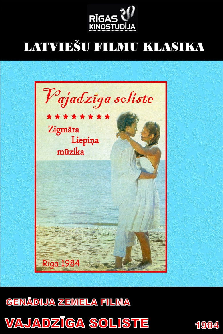 Imatge de Vajadzīga soliste