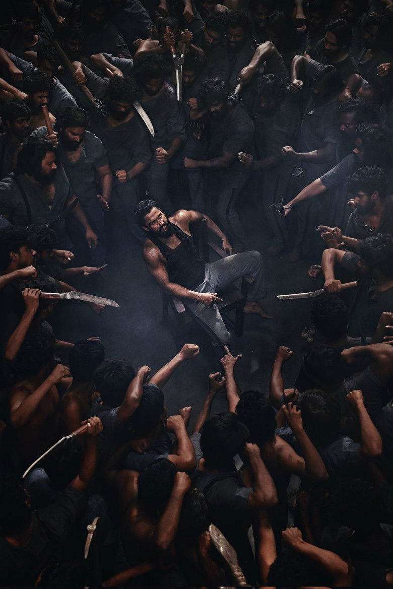 Imatge de ది ప్యారడైస్