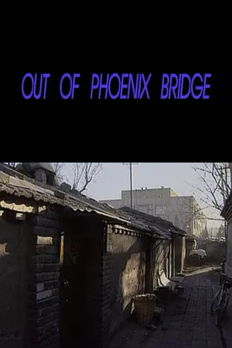 Out of Phoenix Bridge background