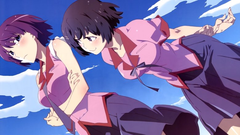 Monogatari (2009)