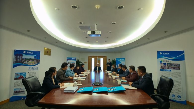 Still image for The Knockout season 1 episode 26: Episode 26 Still image for The Knockout season 1 episode 26: Episode 26