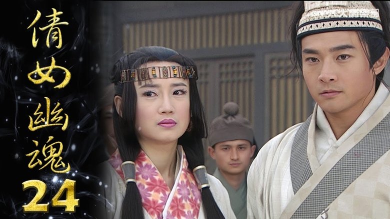 Still image for Eternity: A Chinese Ghost Story season 1 episode 24: Episode 24 Still image for Eternity: A Chinese Ghost Story season 1 episode 24: Episode 24