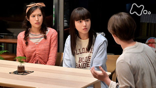 Still image for Welcome Home, Mone season 1 episode 53: Episode 53