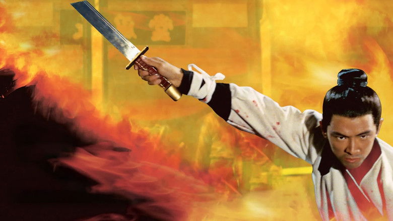 Backdrop de The One-Armed Swordsman Collection