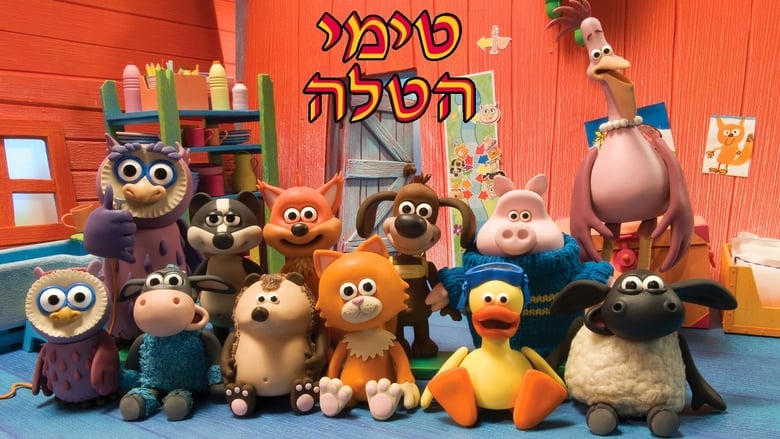 Gallery image from jKH4IcMk6tngEt6chhPkd4SMTmJ.jpg