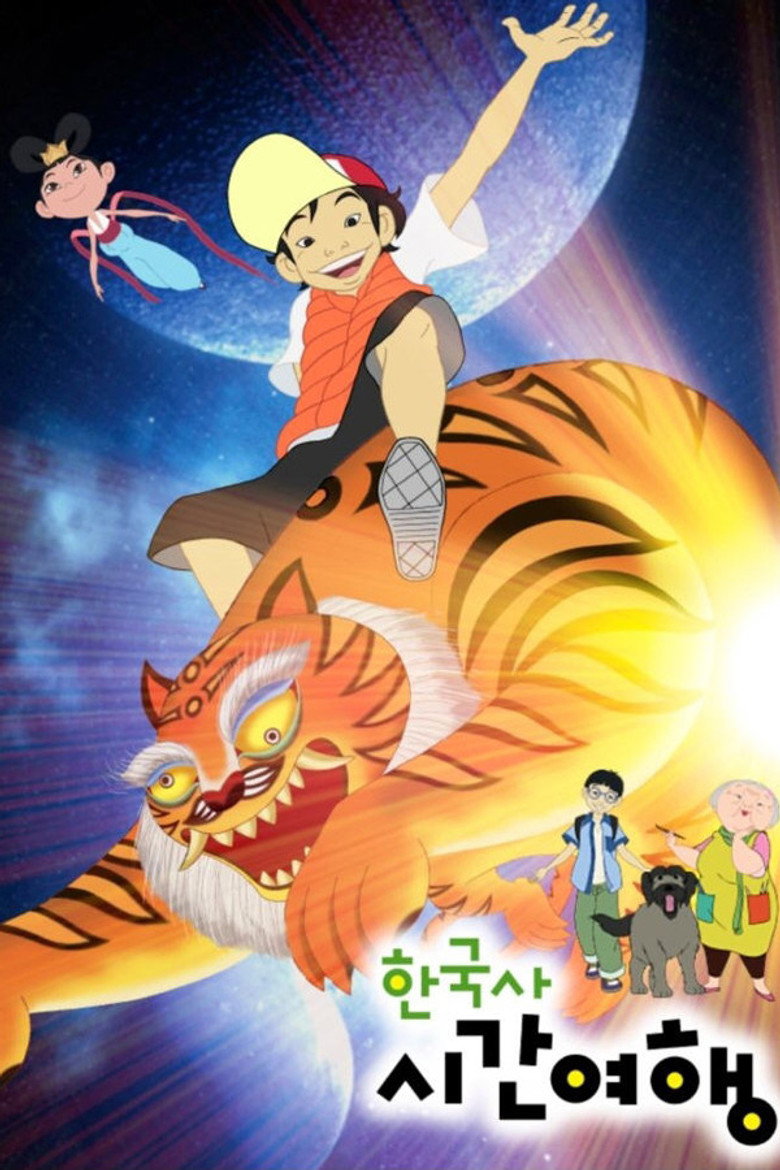 Episode 1