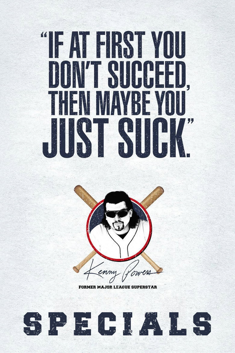 Спецматериалы