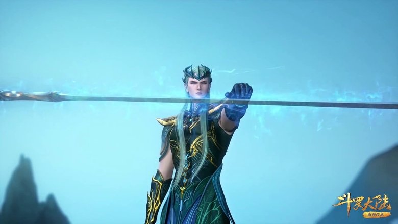 Soul Land Temporada 1 Episodio 250 Cuevana 3