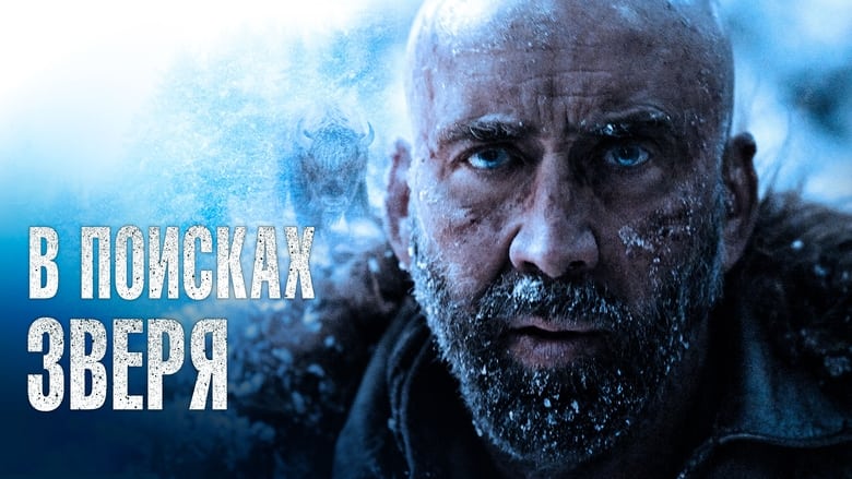 Gallery image from jKsvxVOnSMstf2KpRH7kJ8LcmTh.jpg