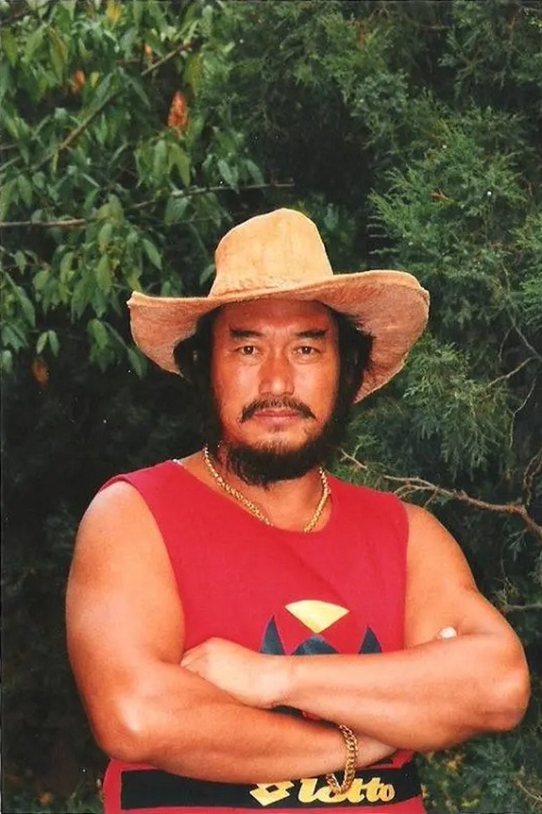 Ảnh Jia Shitou