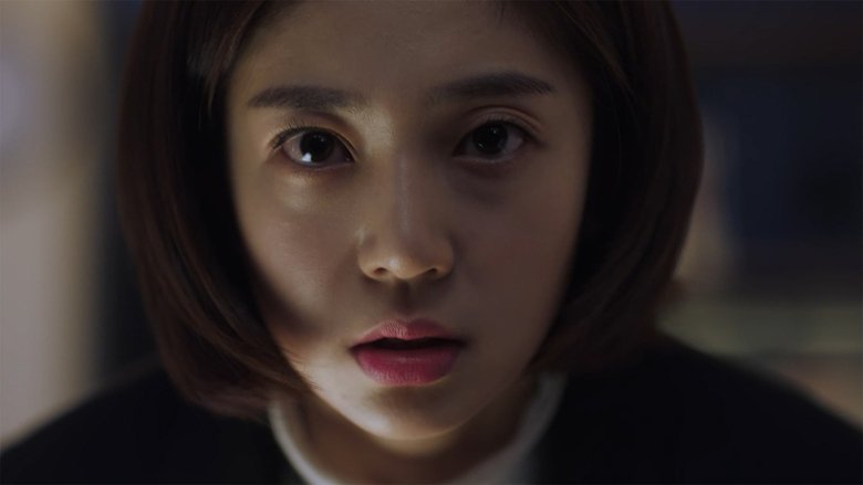 Still image for Feel Good To Die season 1 episode 6: Episode 6