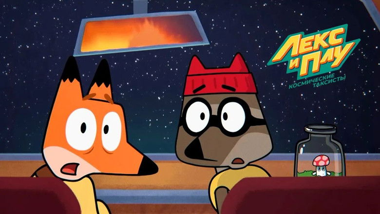 Still image for Lex & Plu: Space Taxi Drivers season 1 episode 1: Episode 1