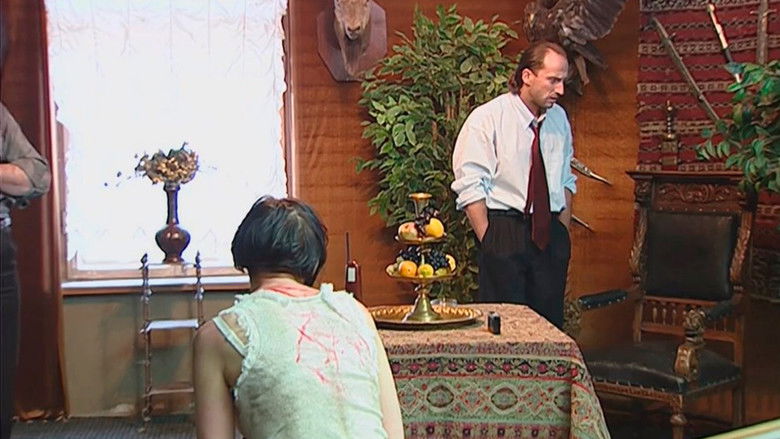 Still image for Крот season 1 episode 12: Episode 12