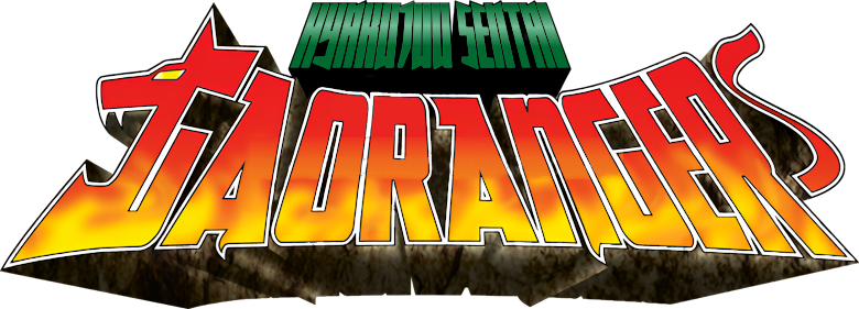 Hyakujuu Sentai Gaoranger