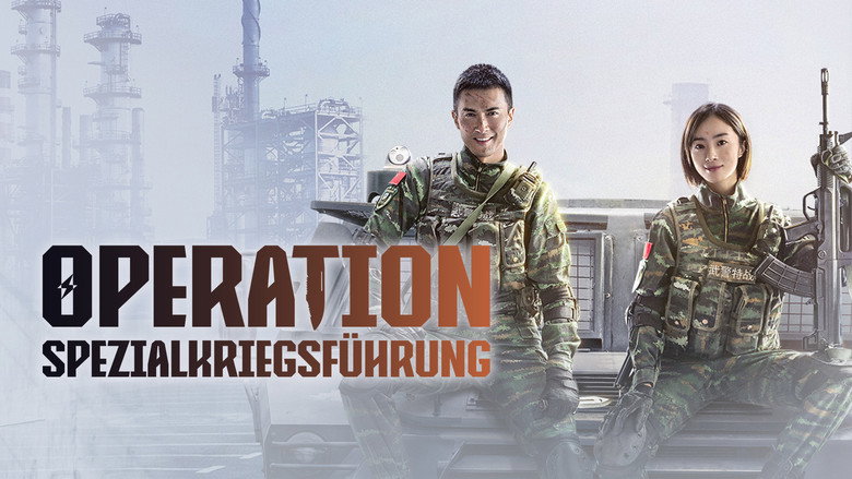 Operation: Special Warfare image 7