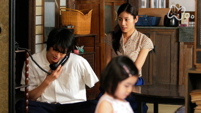 Still image for My Husband is a Cartoonist season 1 episode 93: Episode 93 Still image for My Husband is a Cartoonist season 1 episode 93: Episode 93