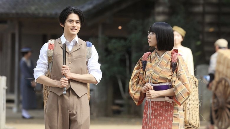 Still image for Usotoki Rhetoric season 1 episode 3: Episode 3 Still image for Usotoki Rhetoric season 1 episode 3: Episode 3